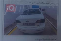 کیا کادێنزا